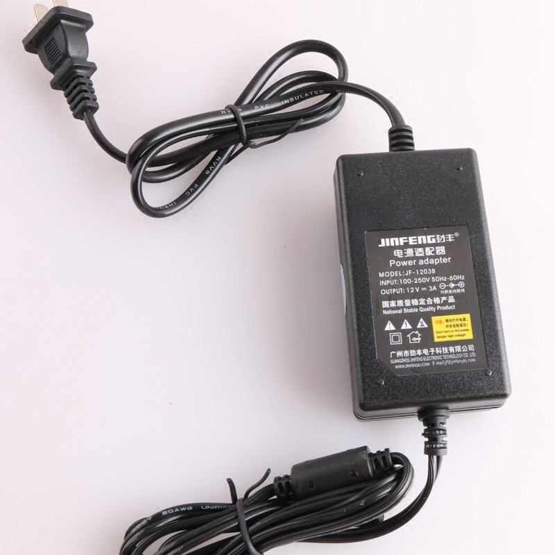 220V to 12V Power Converter