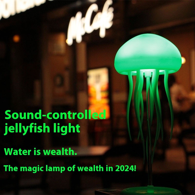 Floating Jellyfish Lamp
