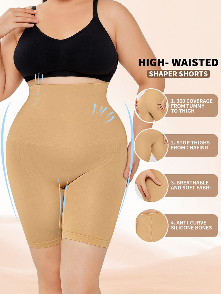 High-Waisted Shaper Shorts