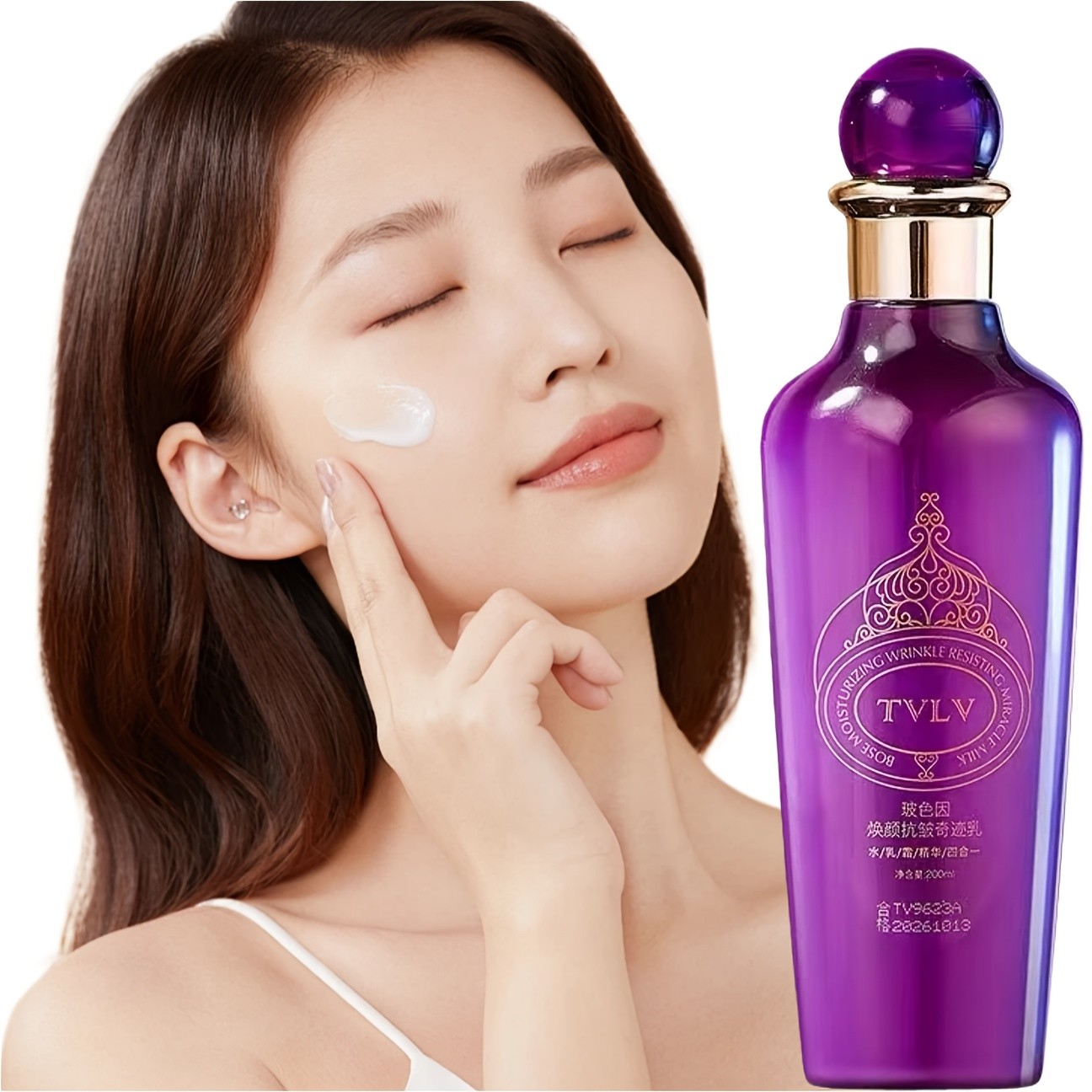 Anti-Wrinkle Hydrating Face Cream  Deep Moisture, Firming Care & Youthful Glow