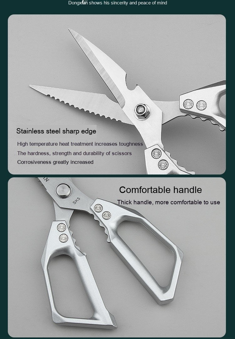 Multifunctional Kitchen Shears