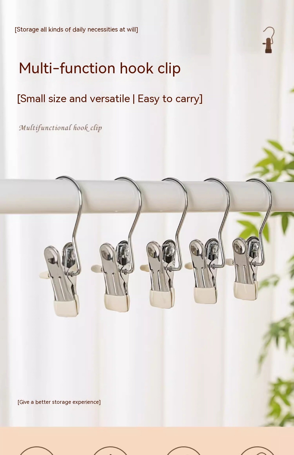 Clothes Hanging Clips