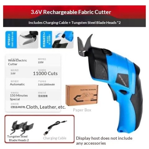 Rechargeable Cordless Cloth Electric Scissors