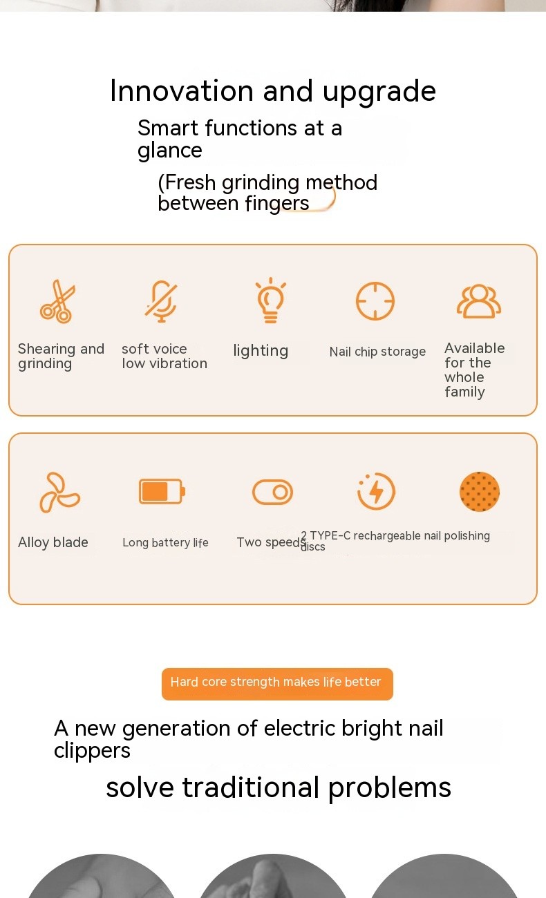 Electric Nail Trimmer