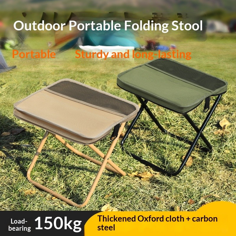 Foldable Backpack Stool