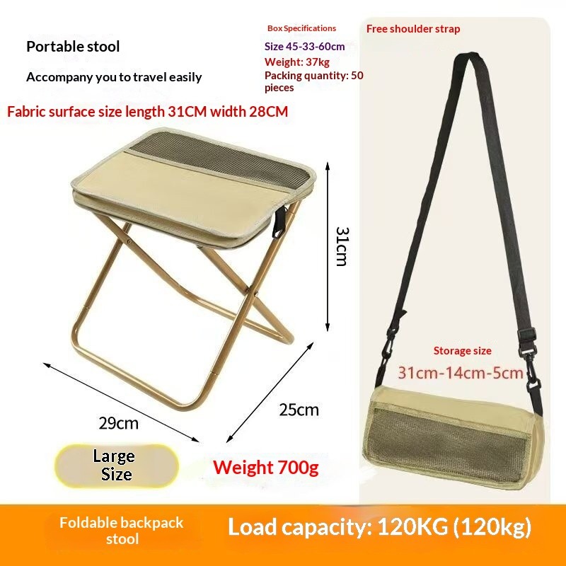 Foldable Backpack Stool