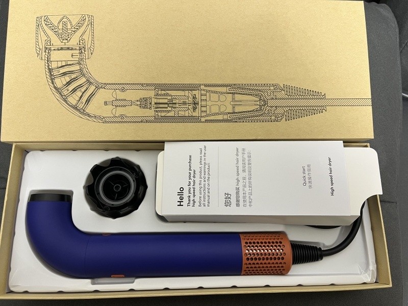 Bladeless Hair Dryer