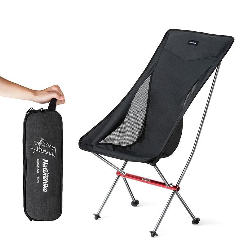 Camping Moon Chair