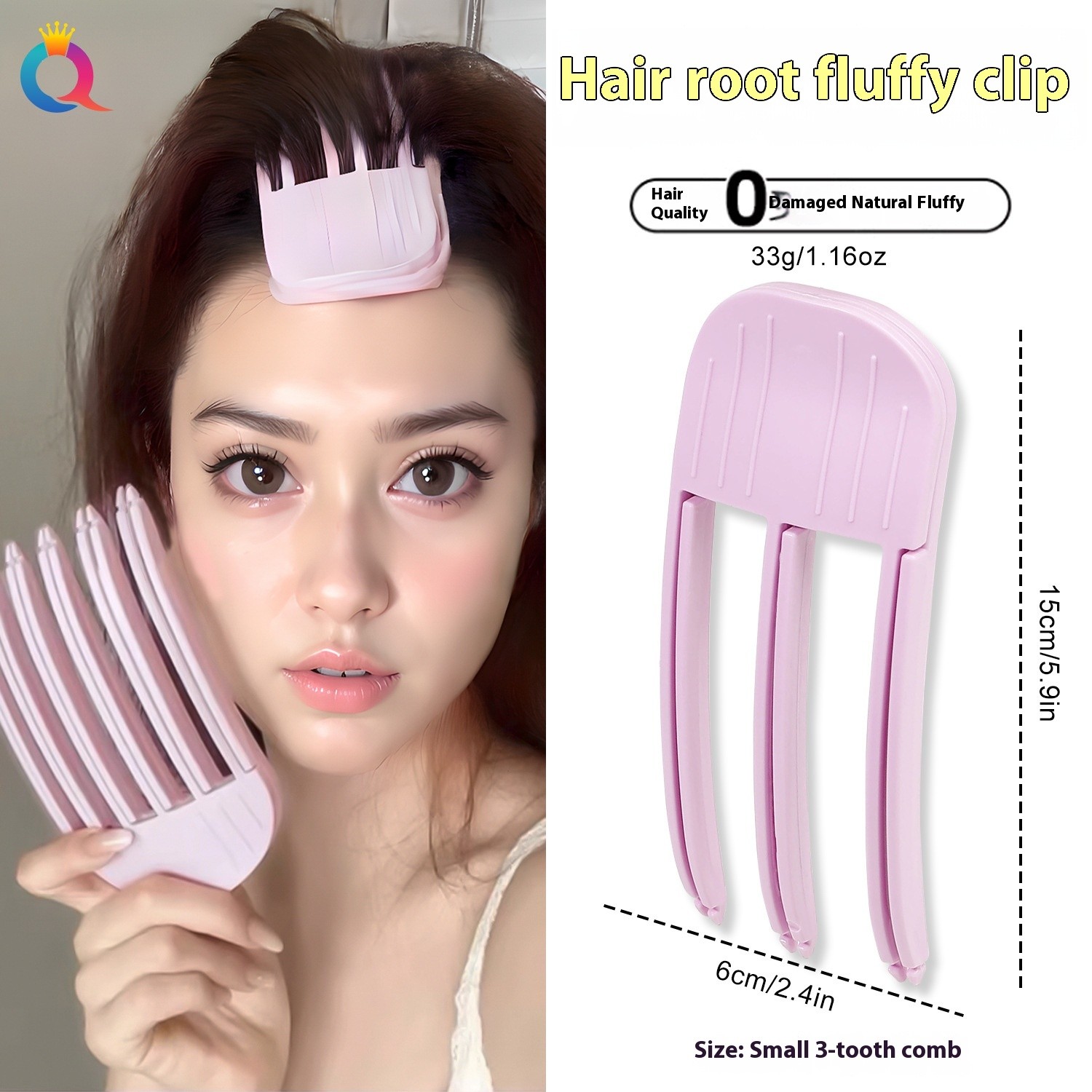 High Skull Artifact No Trace Hair Clip