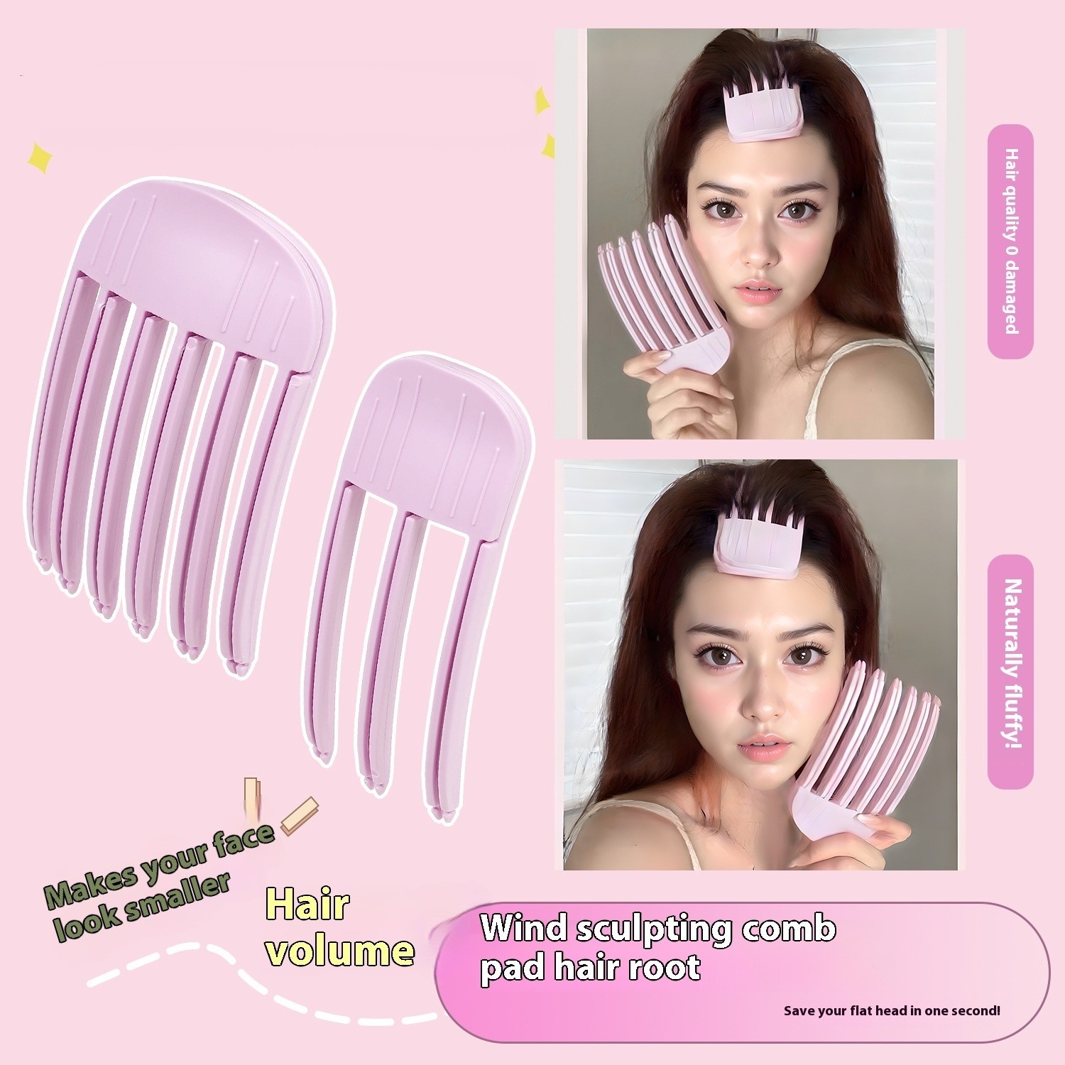 High Skull Artifact No Trace Hair Clip