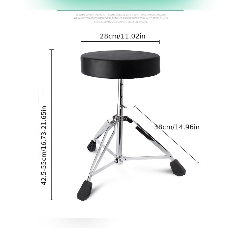 Heavy-Duty Adjustable Height Drum Stool with Padded Comfort & 360 Swivel
