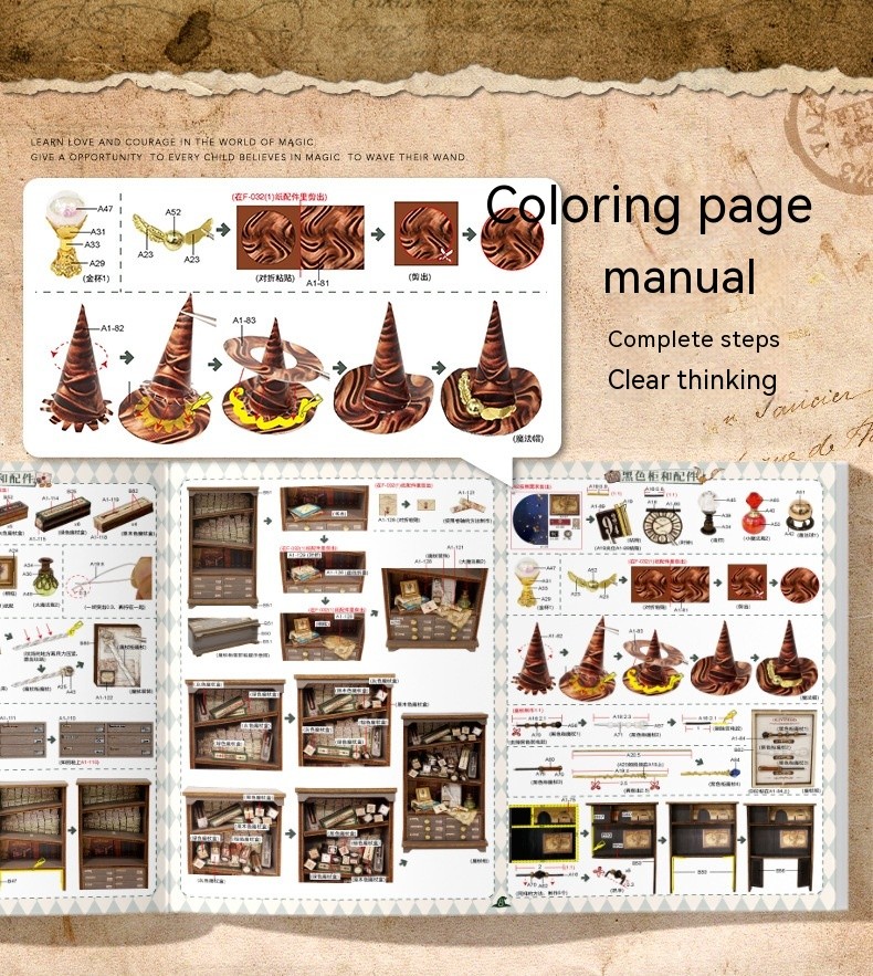 Magic Wand Shop Nook Kit