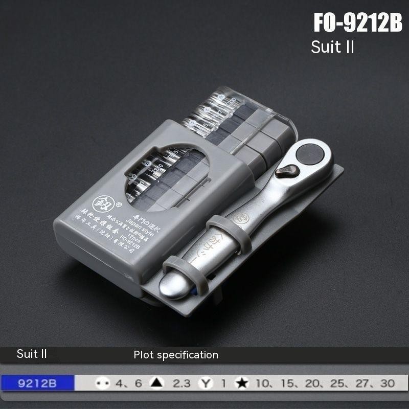 Mini Positive And Negative Screwdriver Combination Set