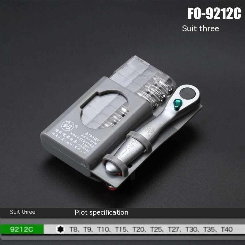 Mini Positive And Negative Screwdriver Combination Set