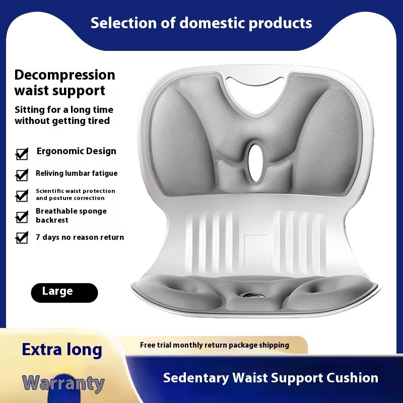 Lumbar Support Posture Corrector for Chair