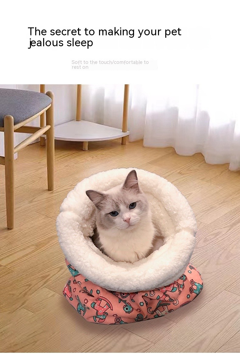 Cozy Pet Nest