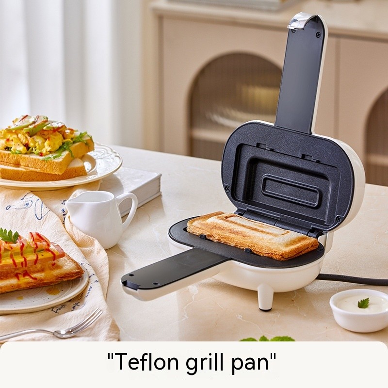 Mini Portable Sandwich Maker