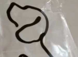 Dog Breed  Line Art Sculpture