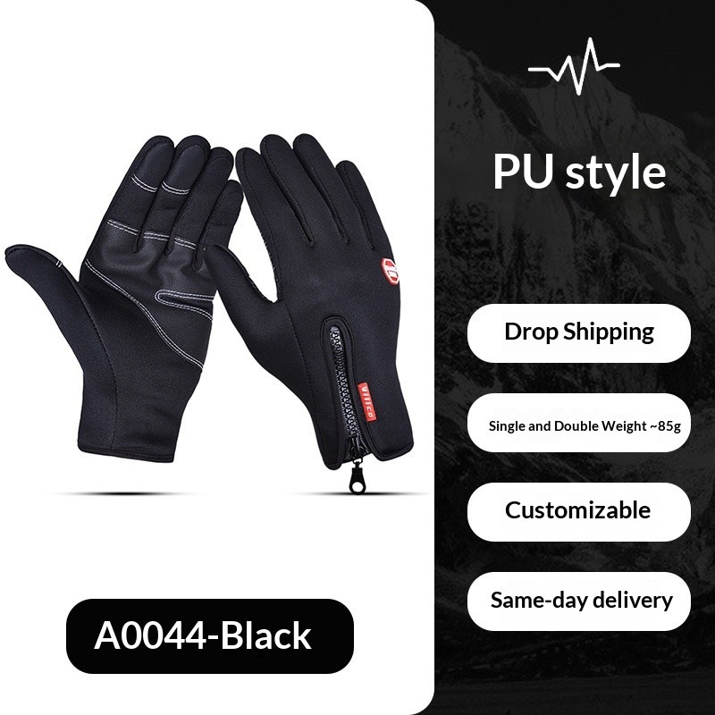 Ultimate Waterproof & Windproof Thermal Gloves
