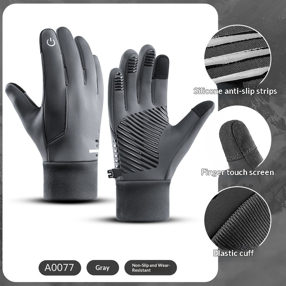 Ultimate Waterproof & Windproof Thermal Gloves