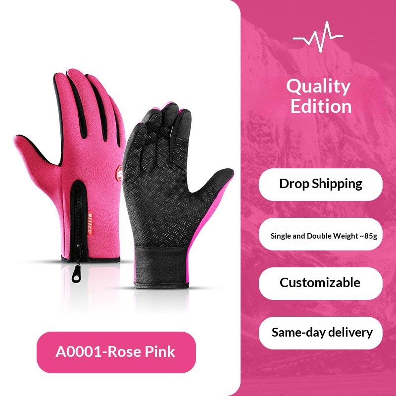 Ultimate Waterproof & Windproof Thermal Gloves