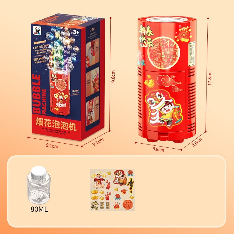 Bubble Machine with Lights  Auto Bubble Blower, Fun for Parties & Kids Love It