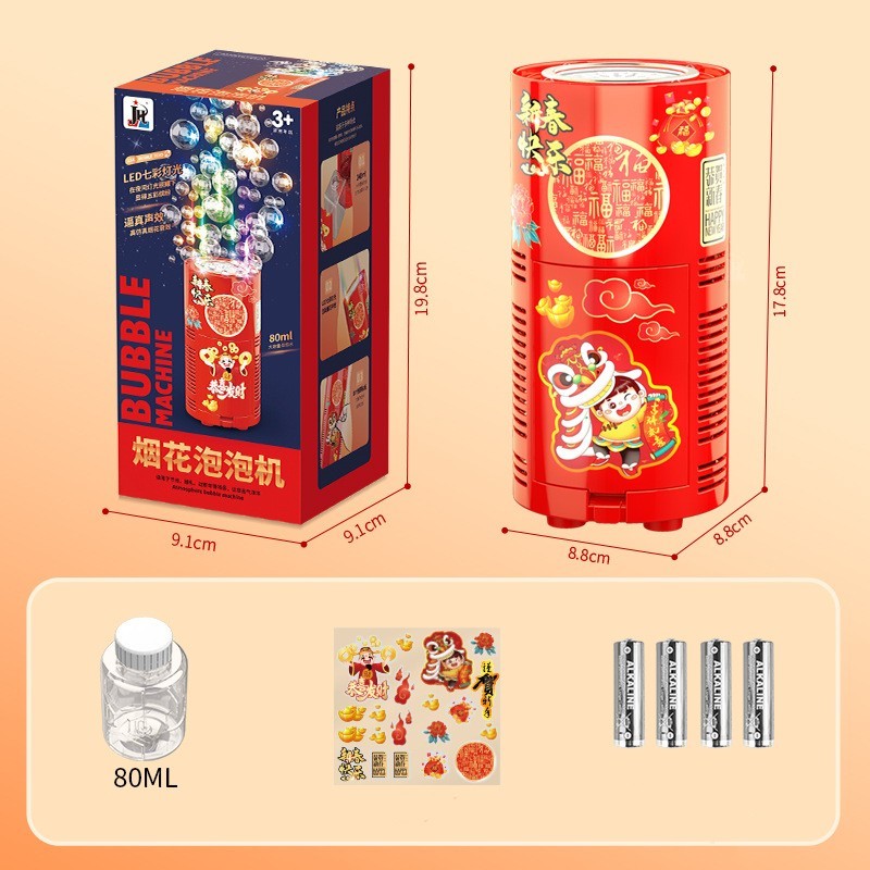 Bubble Machine with Lights  Auto Bubble Blower, Fun for Parties & Kids Love It