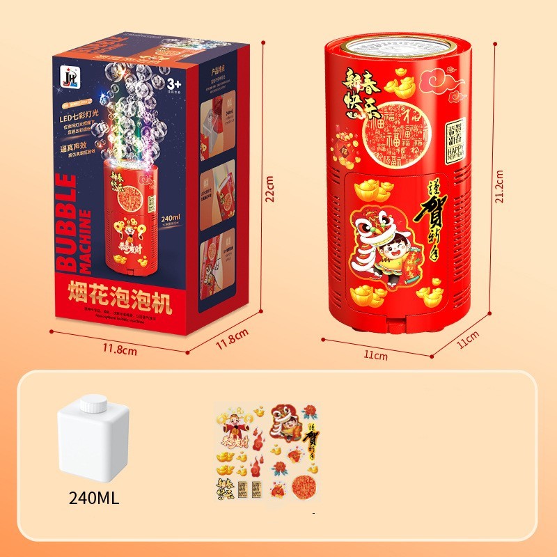 Bubble Machine with Lights  Auto Bubble Blower, Fun for Parties & Kids Love It