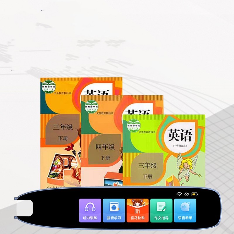 Upgraded Travel Translator Scanner Pen