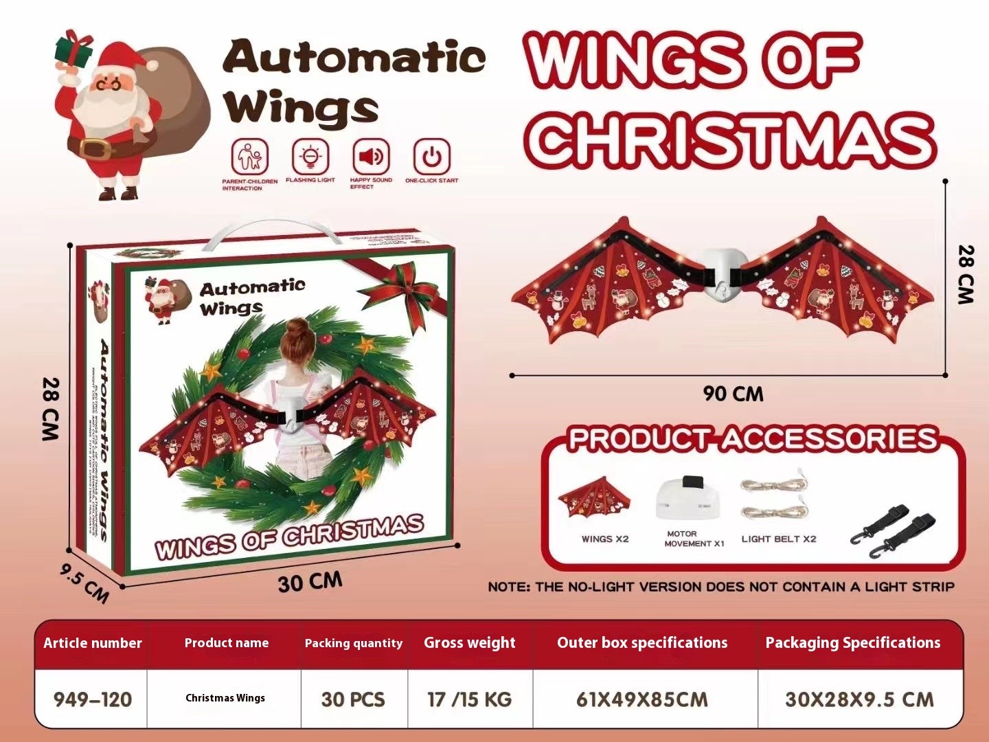 Electric Fairy Wings