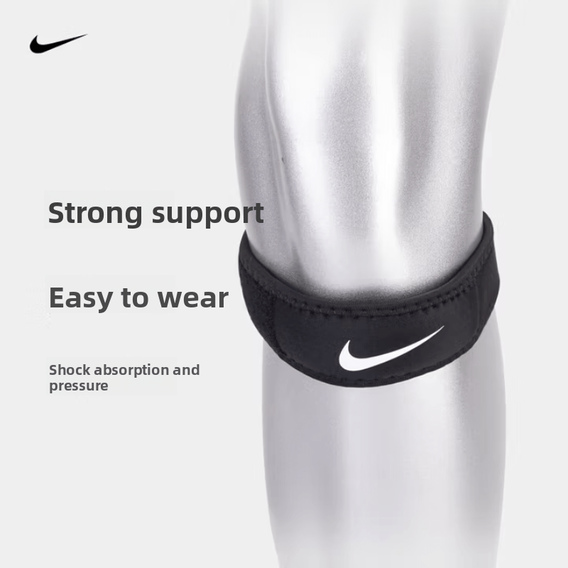 Nike Patella Belt  Essential Support for Running and Sports Activities