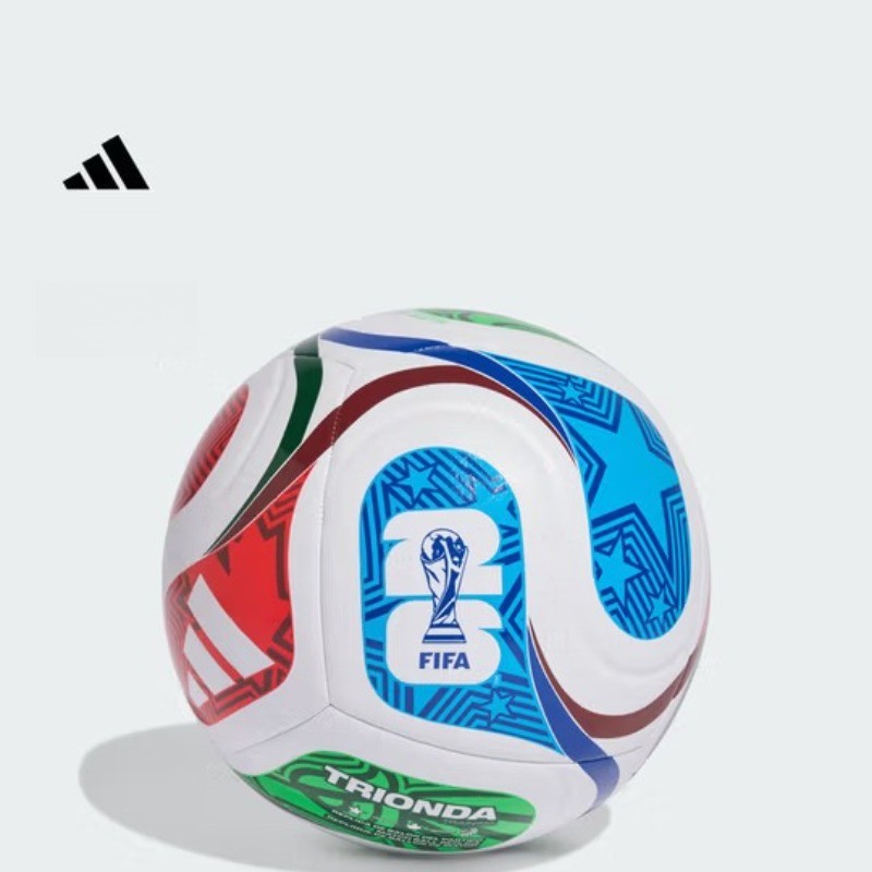 Adidas TRIONDA High-Bounce, Wear-Resistant Training Soccer Ball