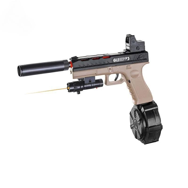 Glock 17 Toy Gel Ball Blaster with Drum