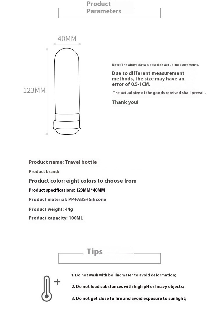 Outdoor Silica Gel Packaging Bottle Squeeze