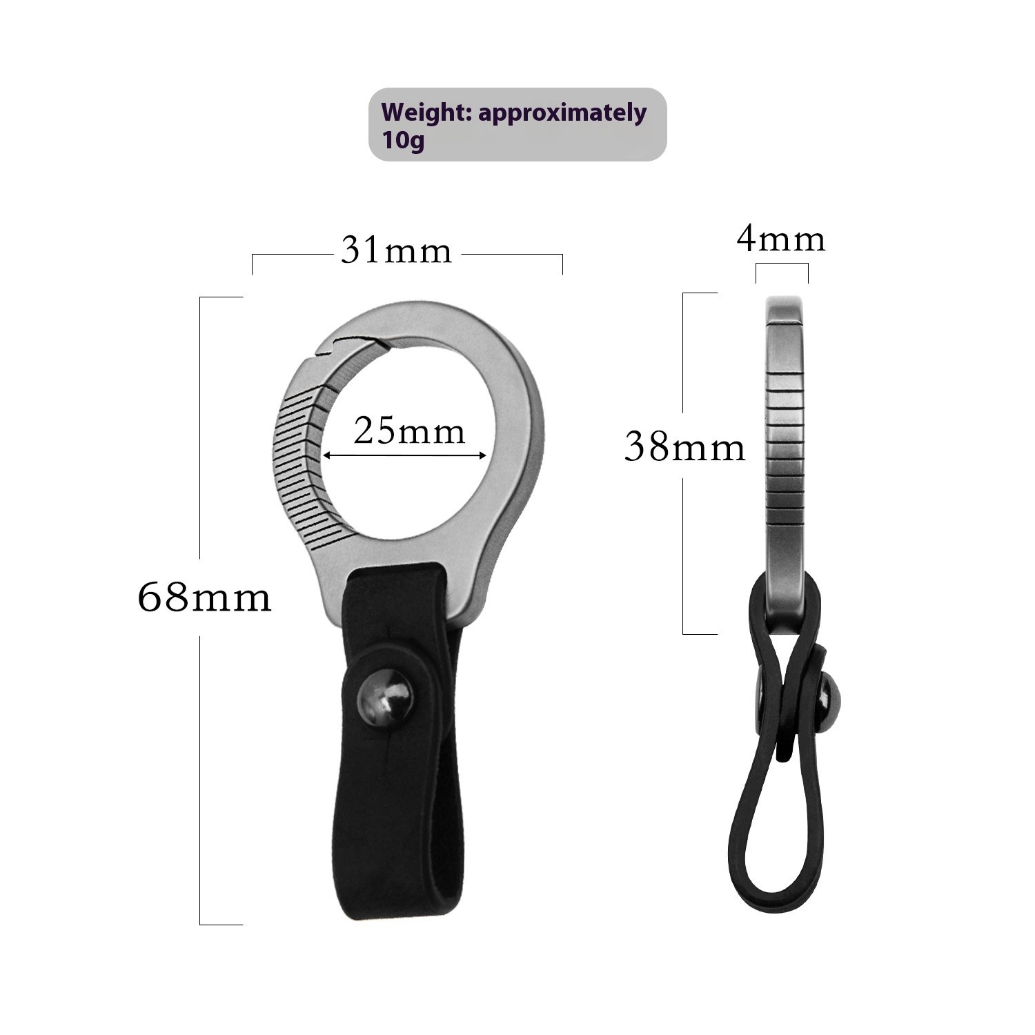 Luxury Leather Key Chain