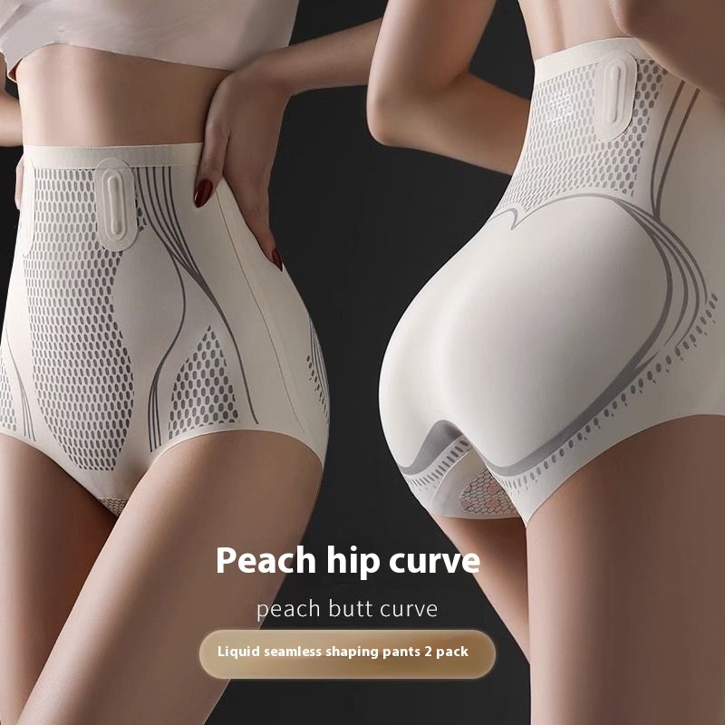 Ice Silk Ion Shaping Short