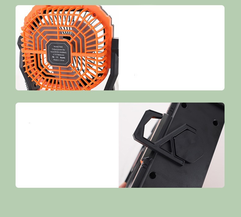 Rechargeable Portable Camping Fan