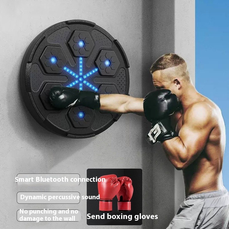 Music Boxing Machine