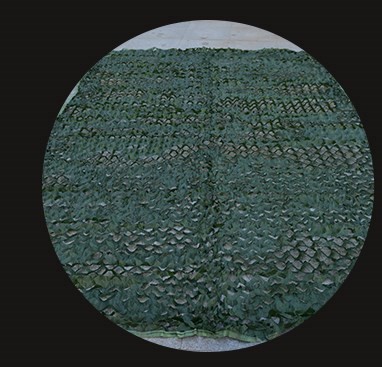 Outdoor Camouflage Netting