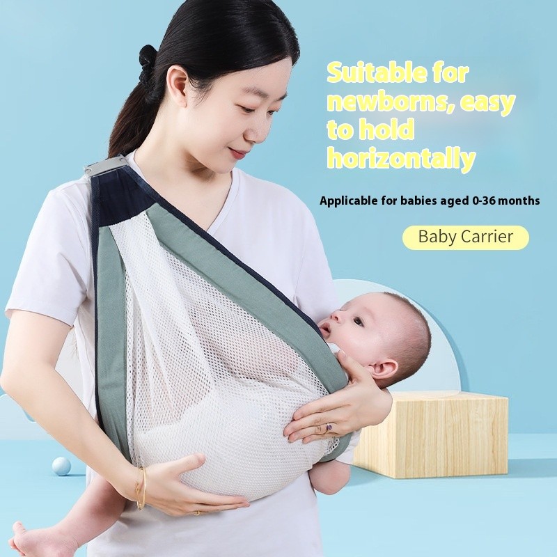 Multi-functional Child Carrier Wrap