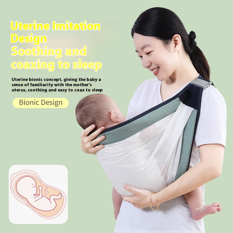 Multi-functional Child Carrier Wrap