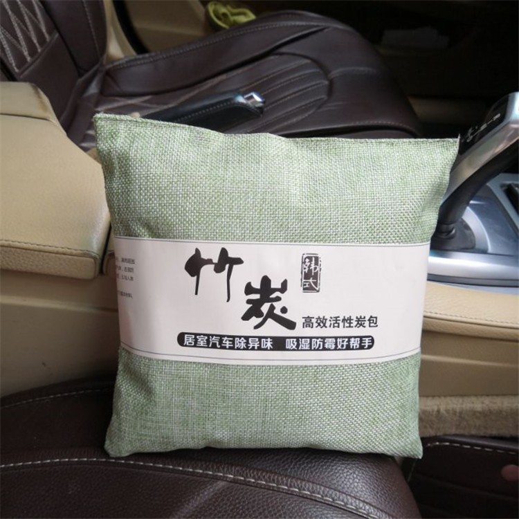 Activated Charcoal Bags Odor Absorber