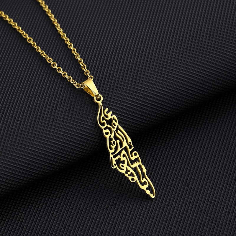 Stainless Steel Islam Necklaces