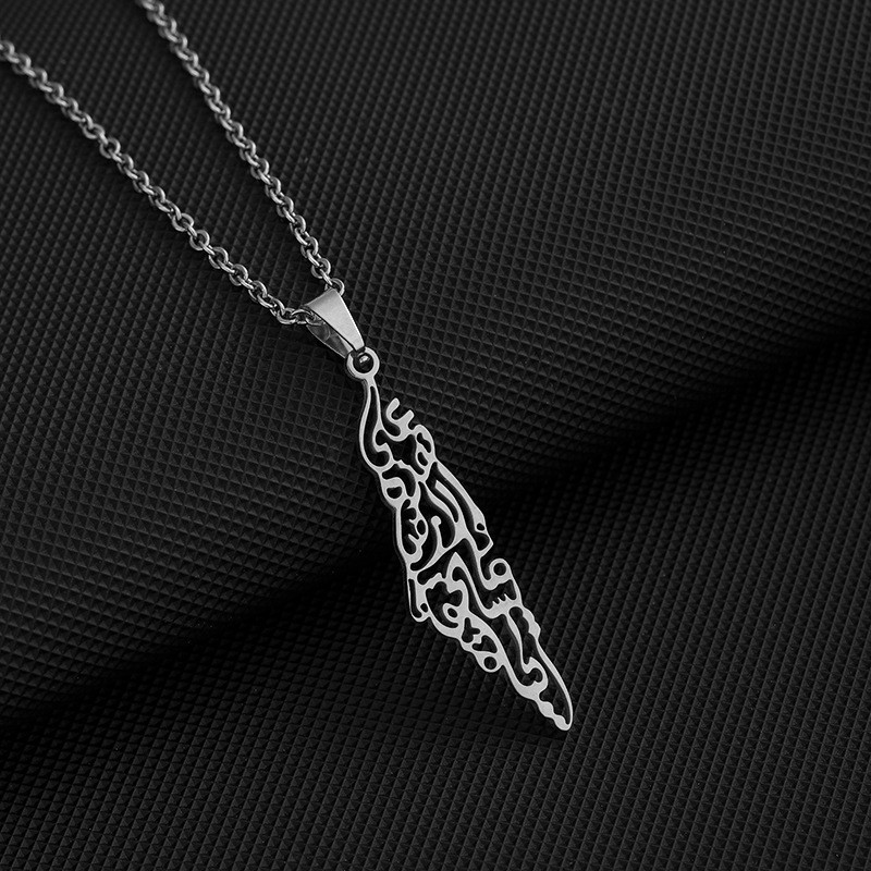 Stainless Steel Islam Necklaces