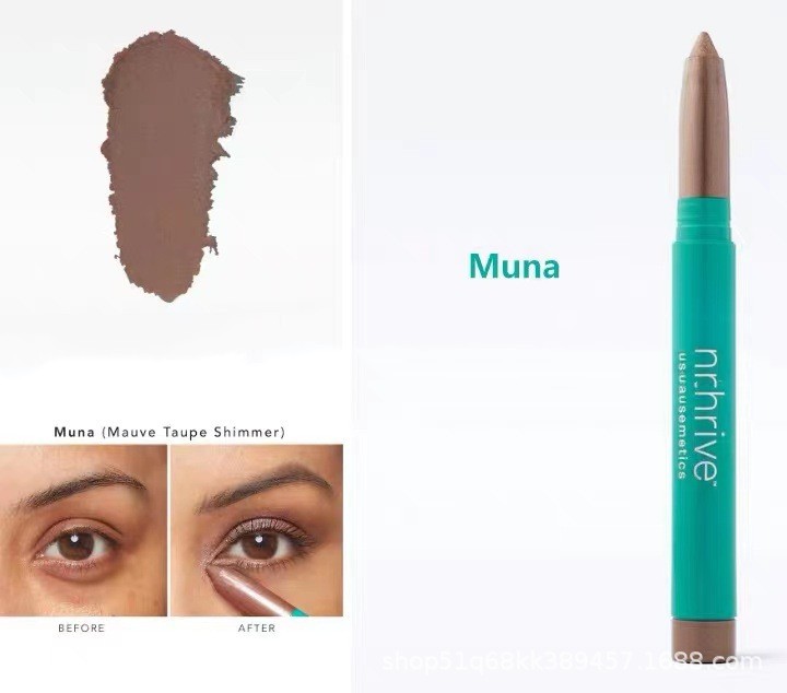 Glitter Highlighter Eyes Pen