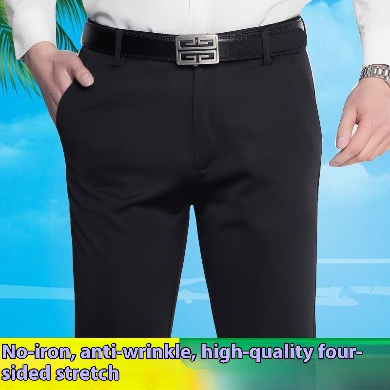 High Stretch Men's Classic Pants