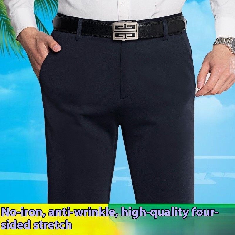 High Stretch Men's Classic Pants