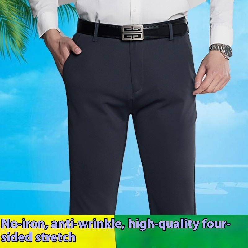 High Stretch Men's Classic Pants