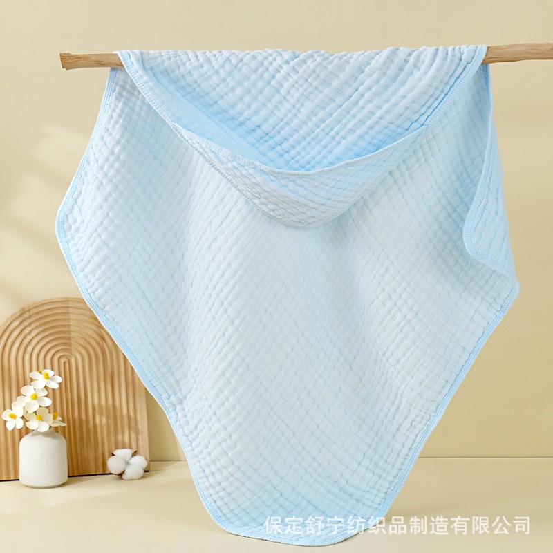 Baby Towel