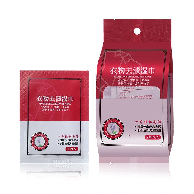 Stain Removal Wet Wipes